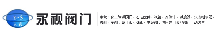 安徽賽德齊瑞生物科技有限公司