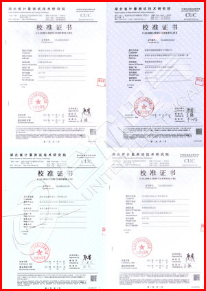 全自動(dòng)溫升試驗(yàn)裝置證書