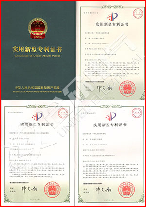 全自動(dòng)溫升試驗(yàn)裝置證書
