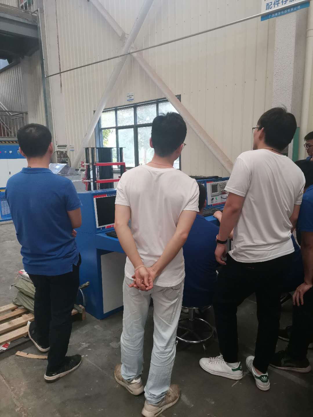 溫升、沖擊、屏蔽室