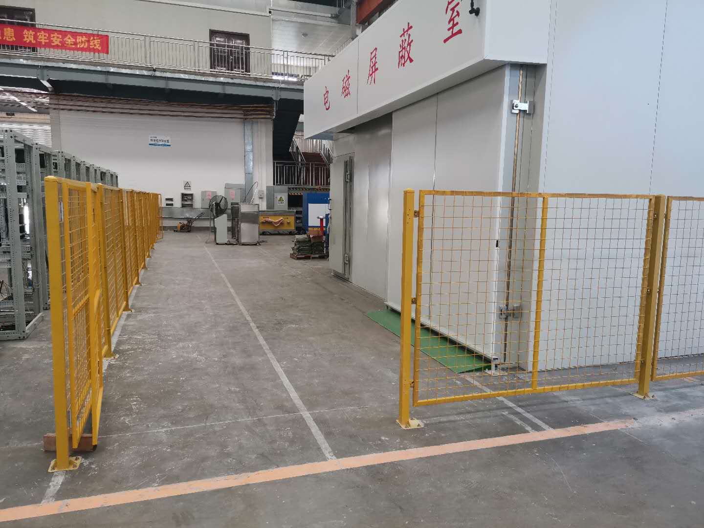 溫升、沖擊、屏蔽室